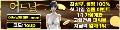 어느날