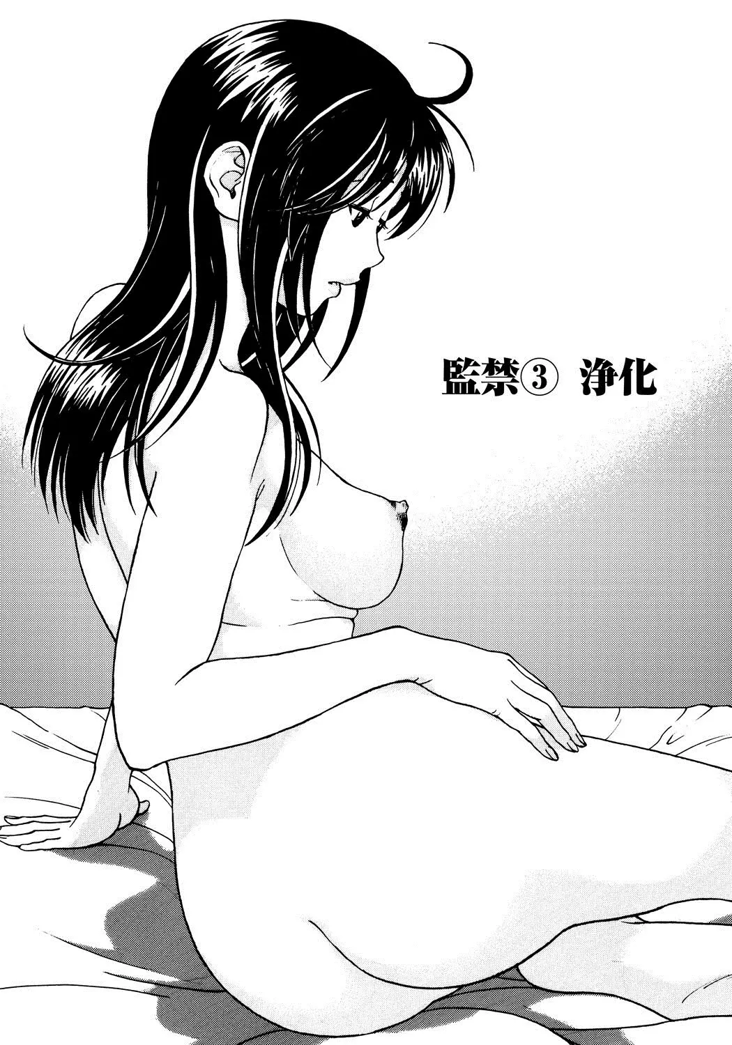 웹툰 이미지 43