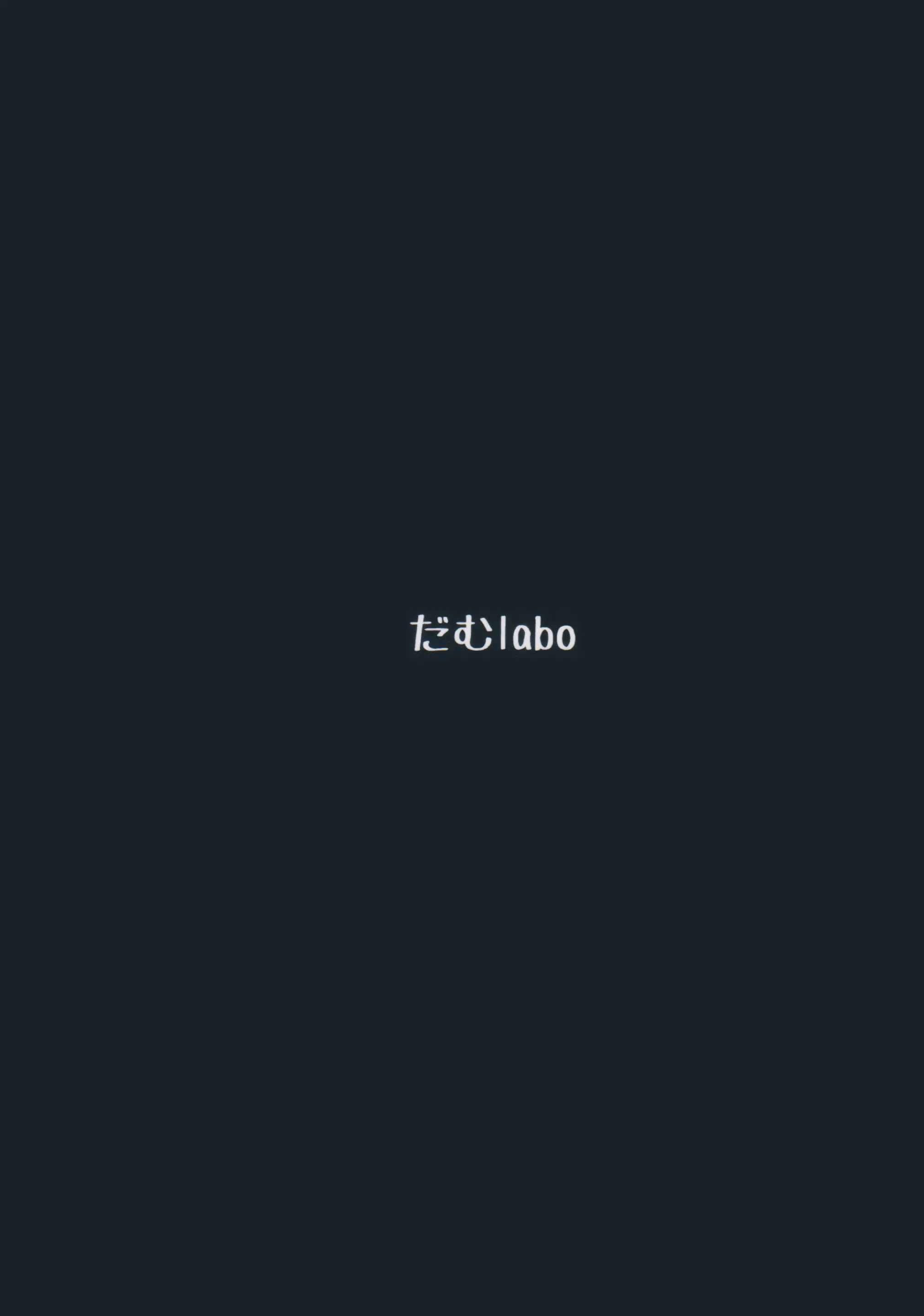 웹툰 이미지 29
