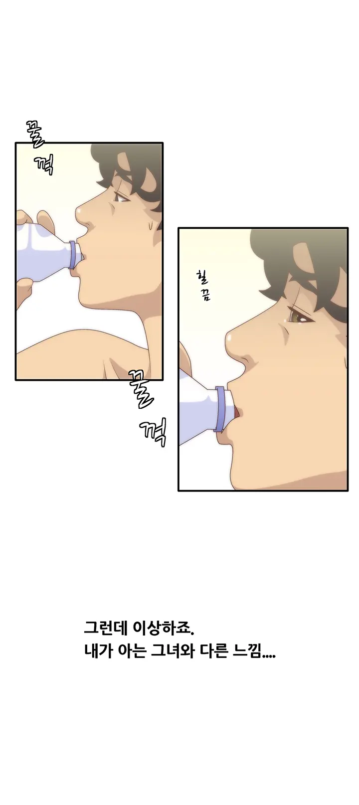 웹툰 이미지 176