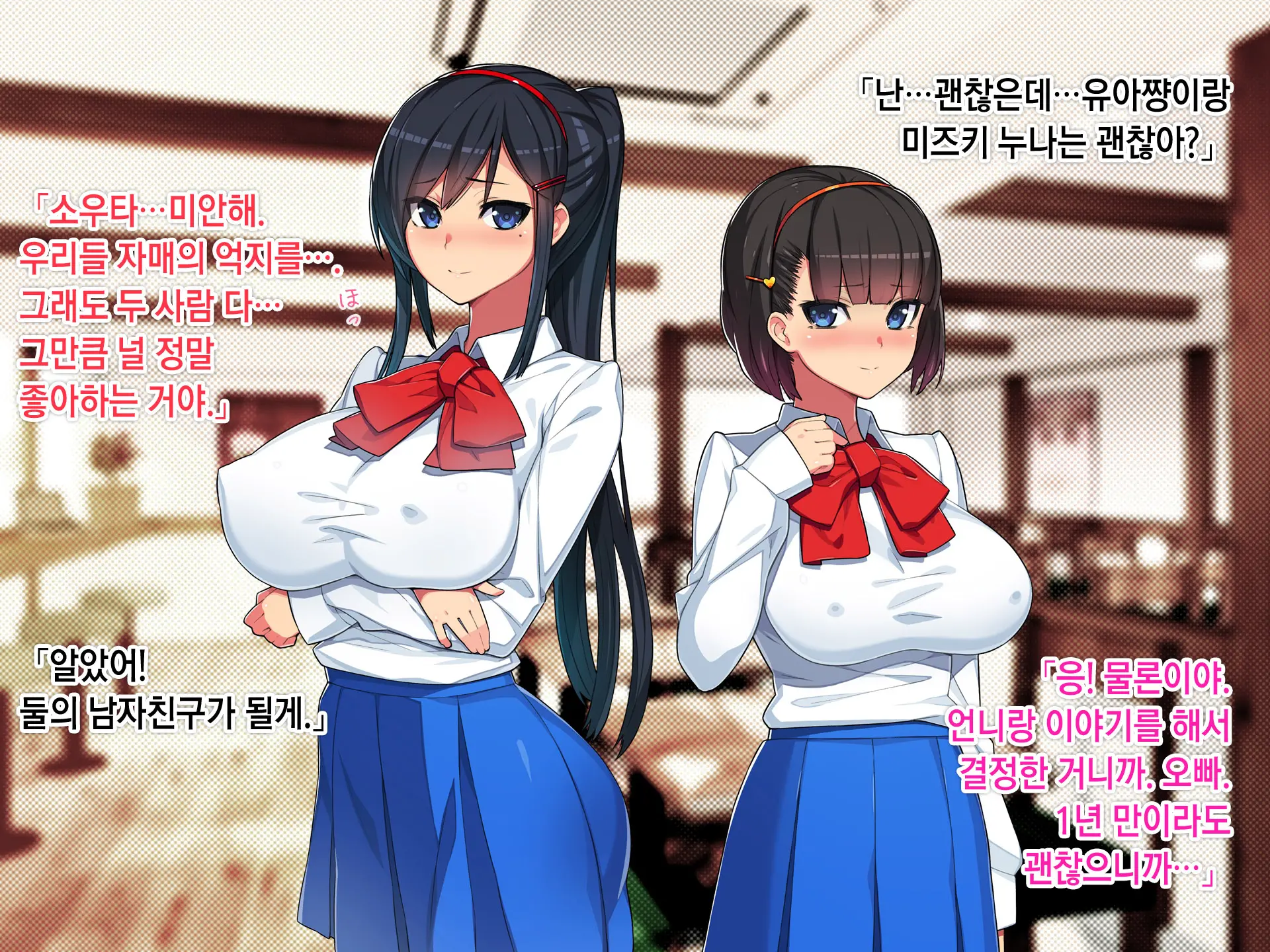 웹툰 이미지 10
