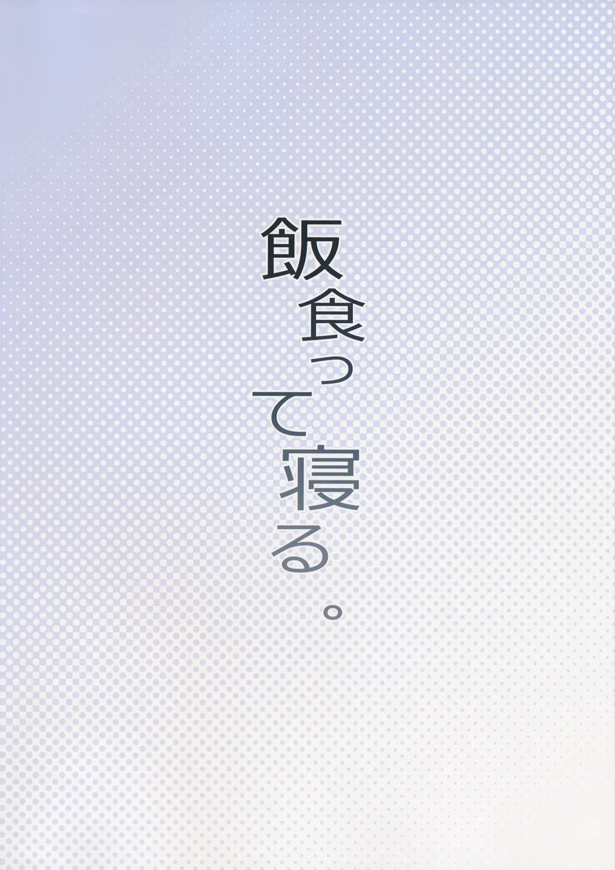 웹툰 이미지 28