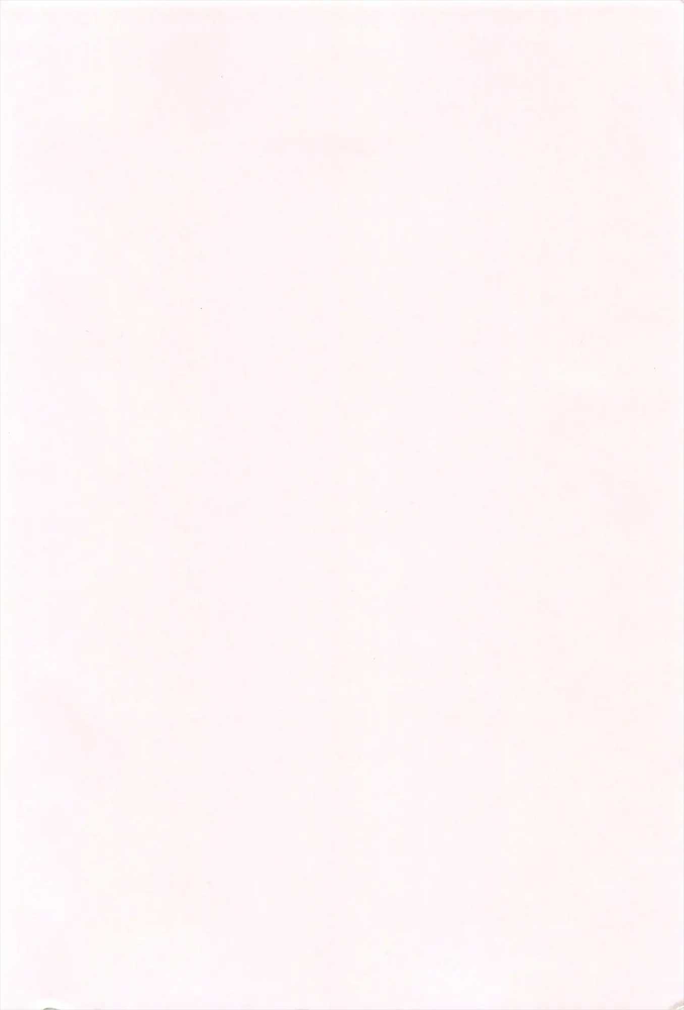 웹툰 이미지 234