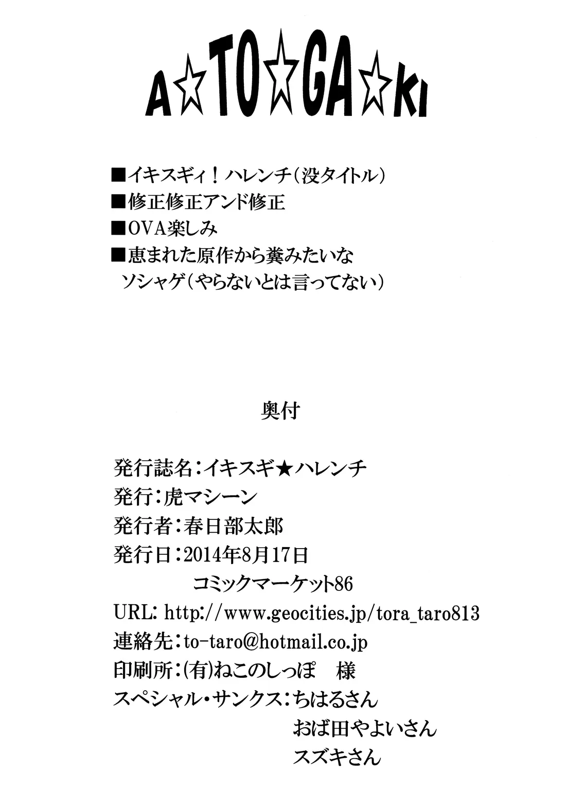 웹툰 이미지 40