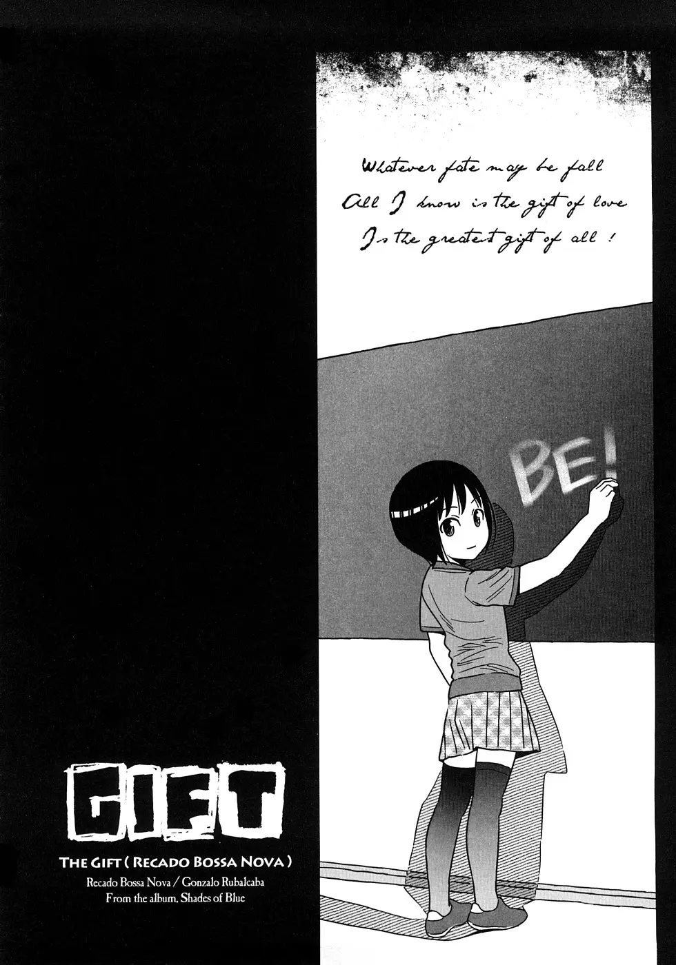 웹툰 이미지 137