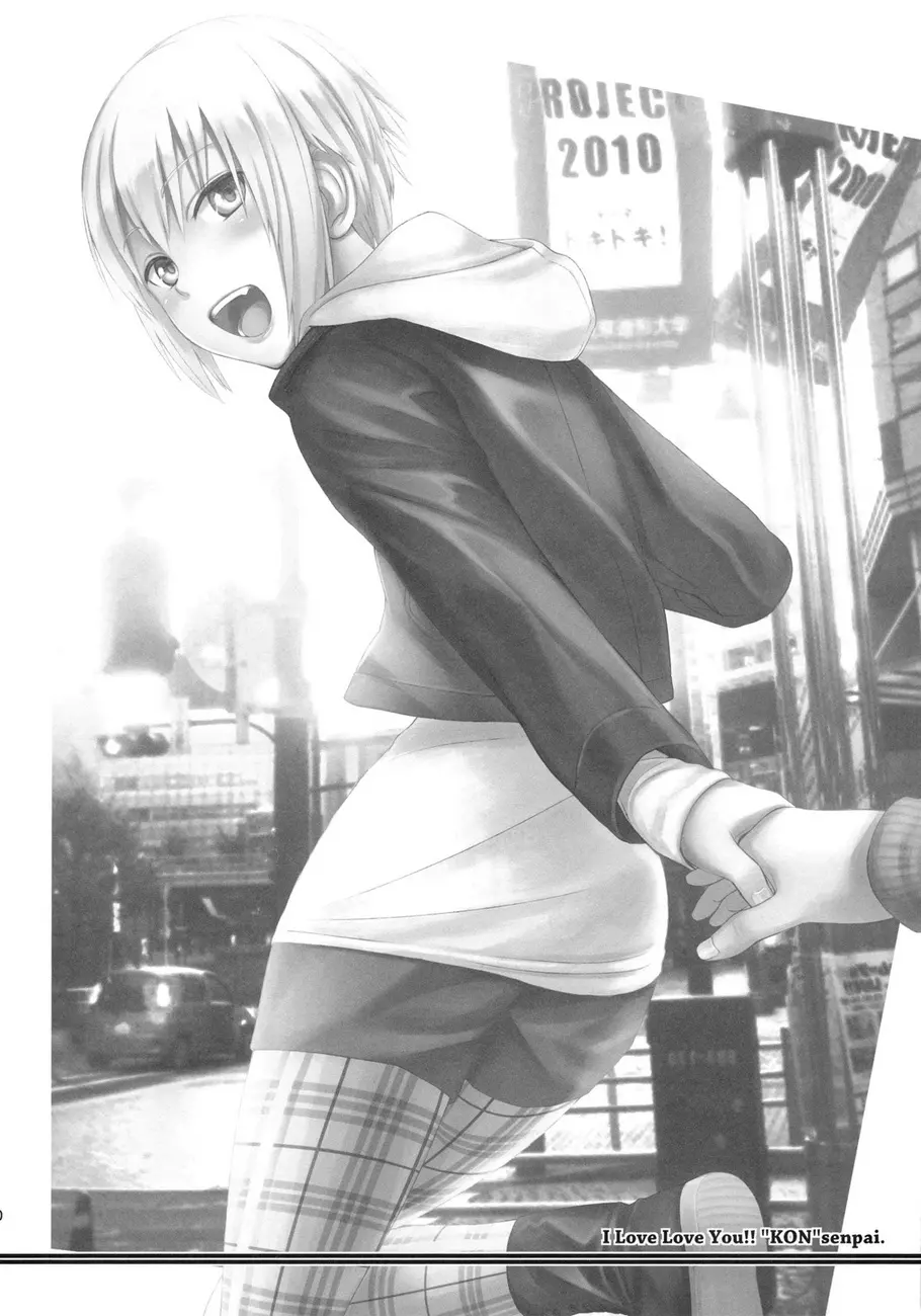 웹툰 이미지 18