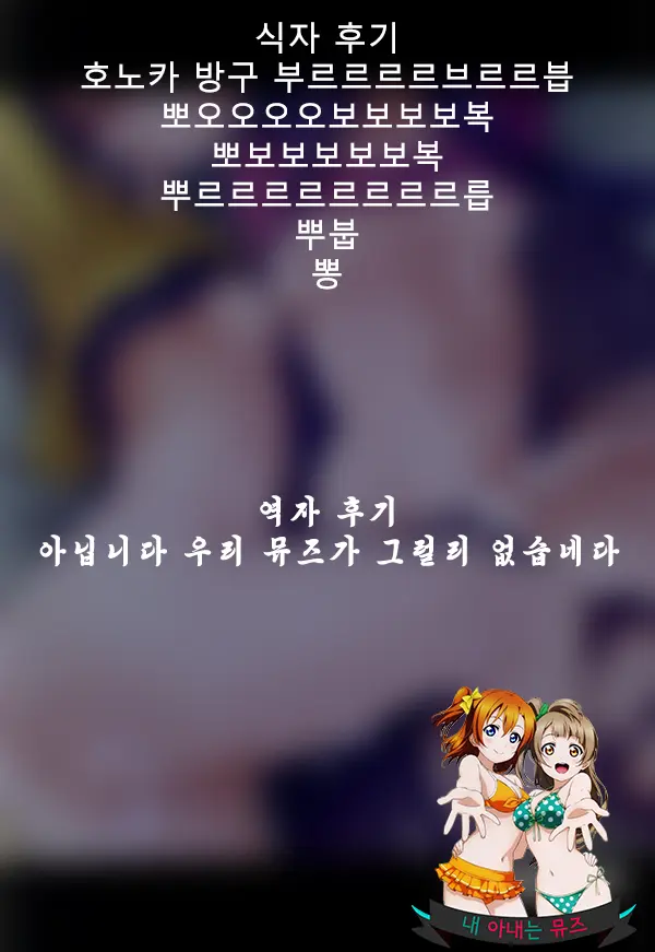 웹툰 이미지 21