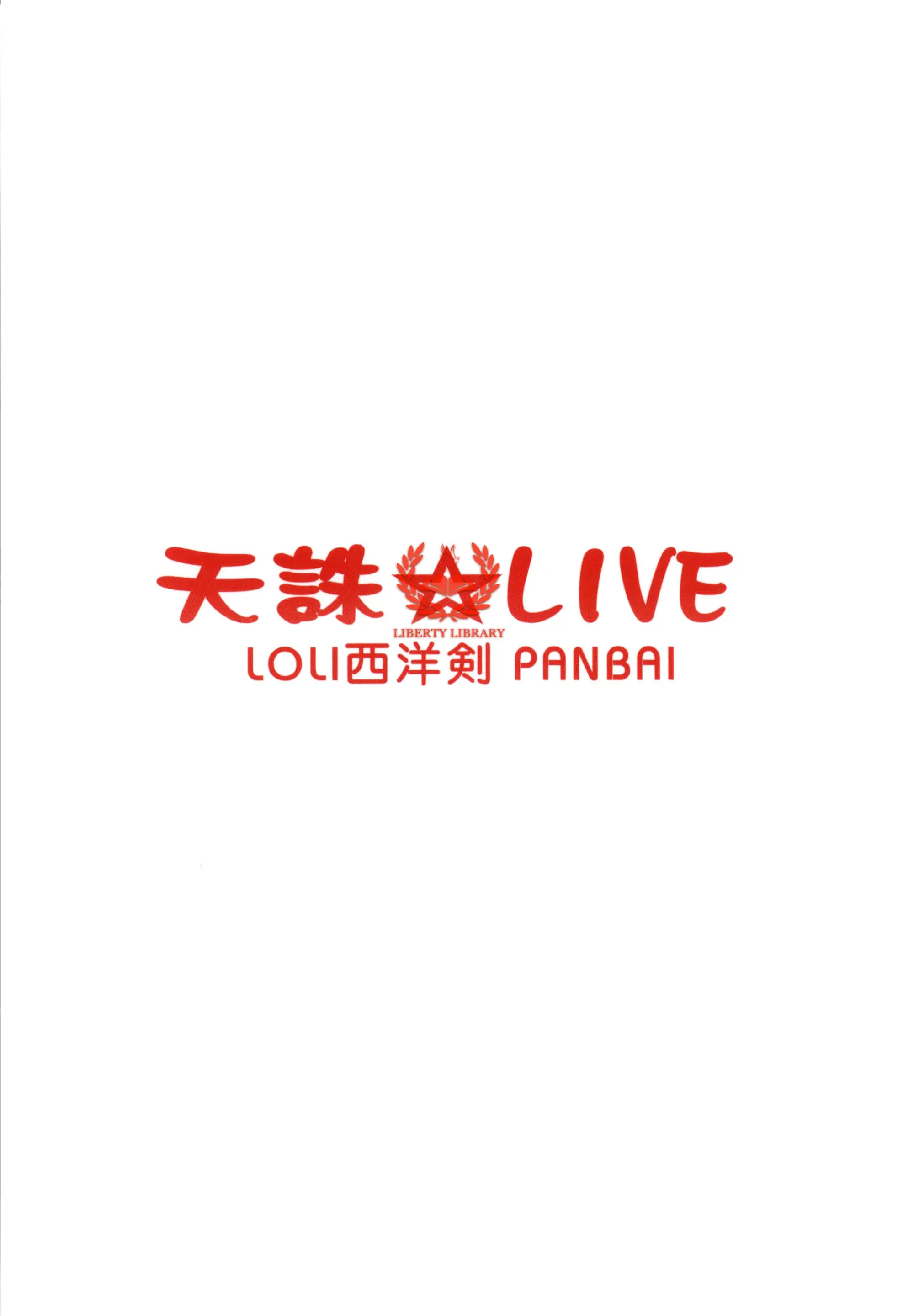 웹툰 이미지 21