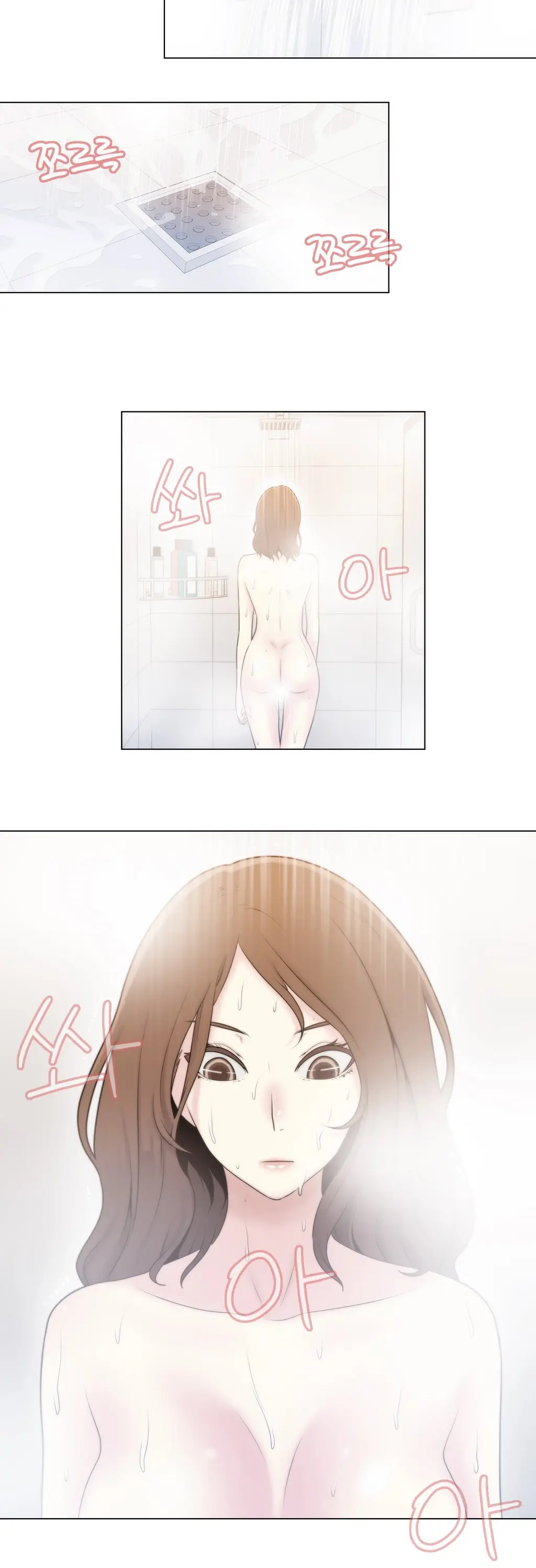 웹툰 이미지 46
