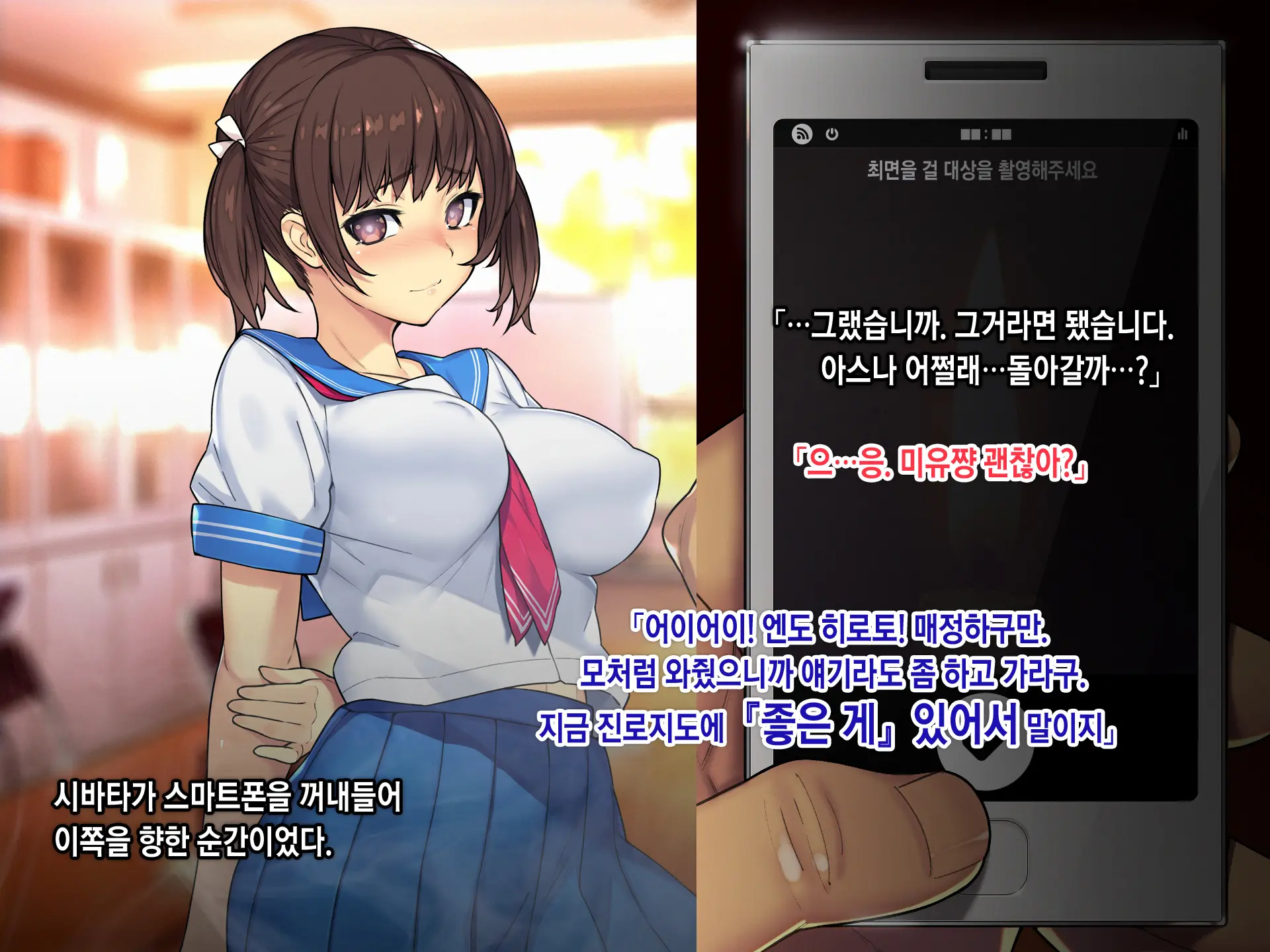 웹툰 이미지 25