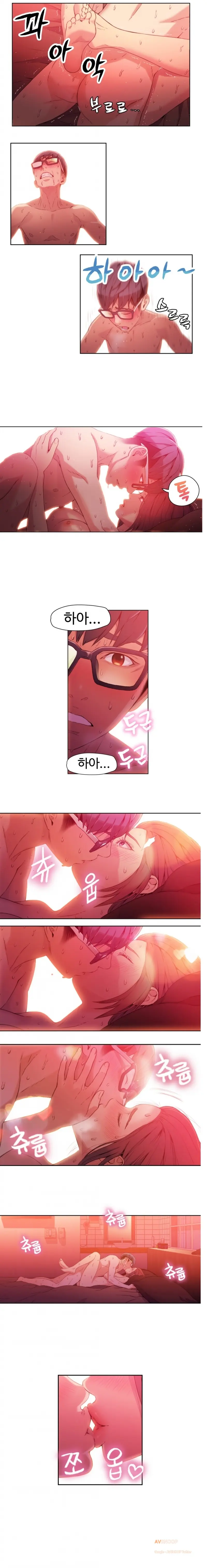 웹툰 이미지 364