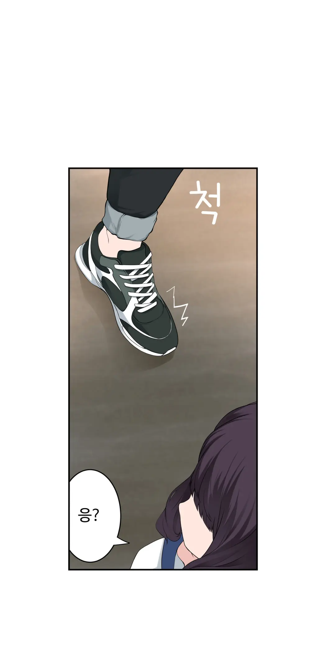 웹툰 이미지 278