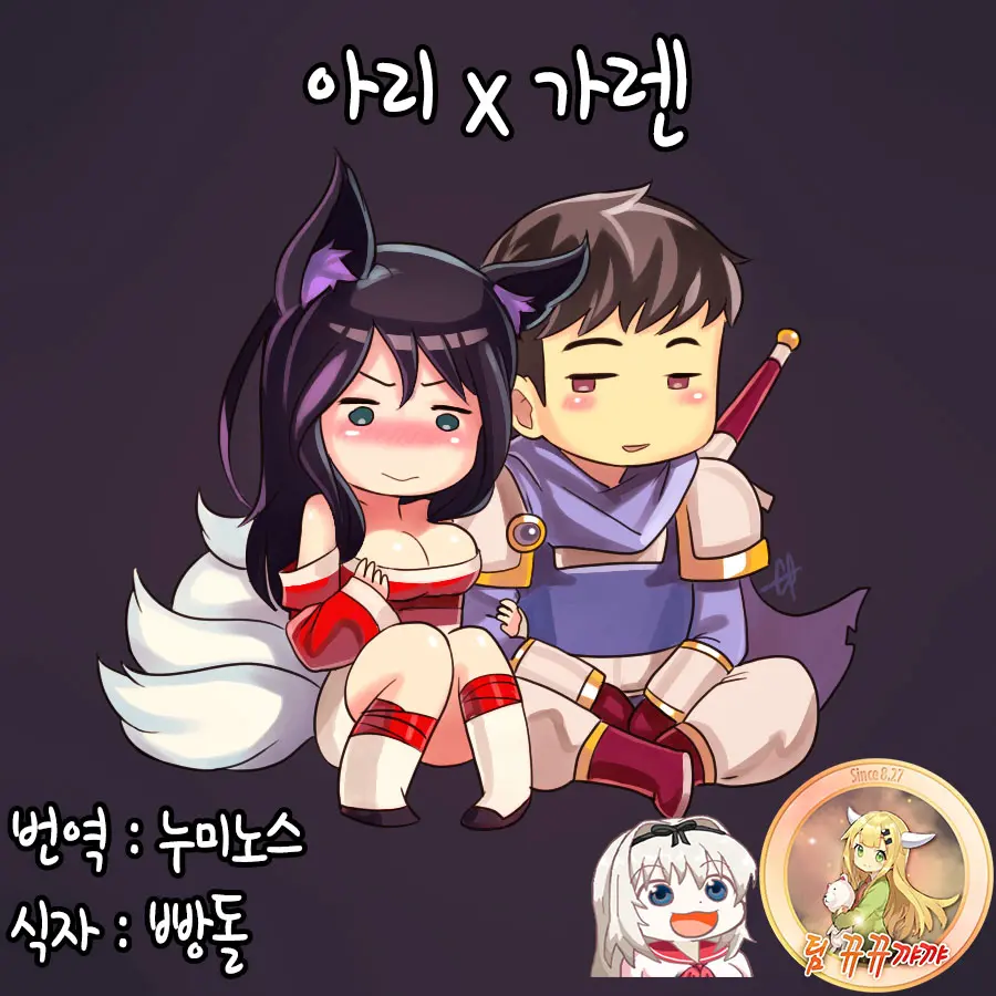 웹툰 이미지 0