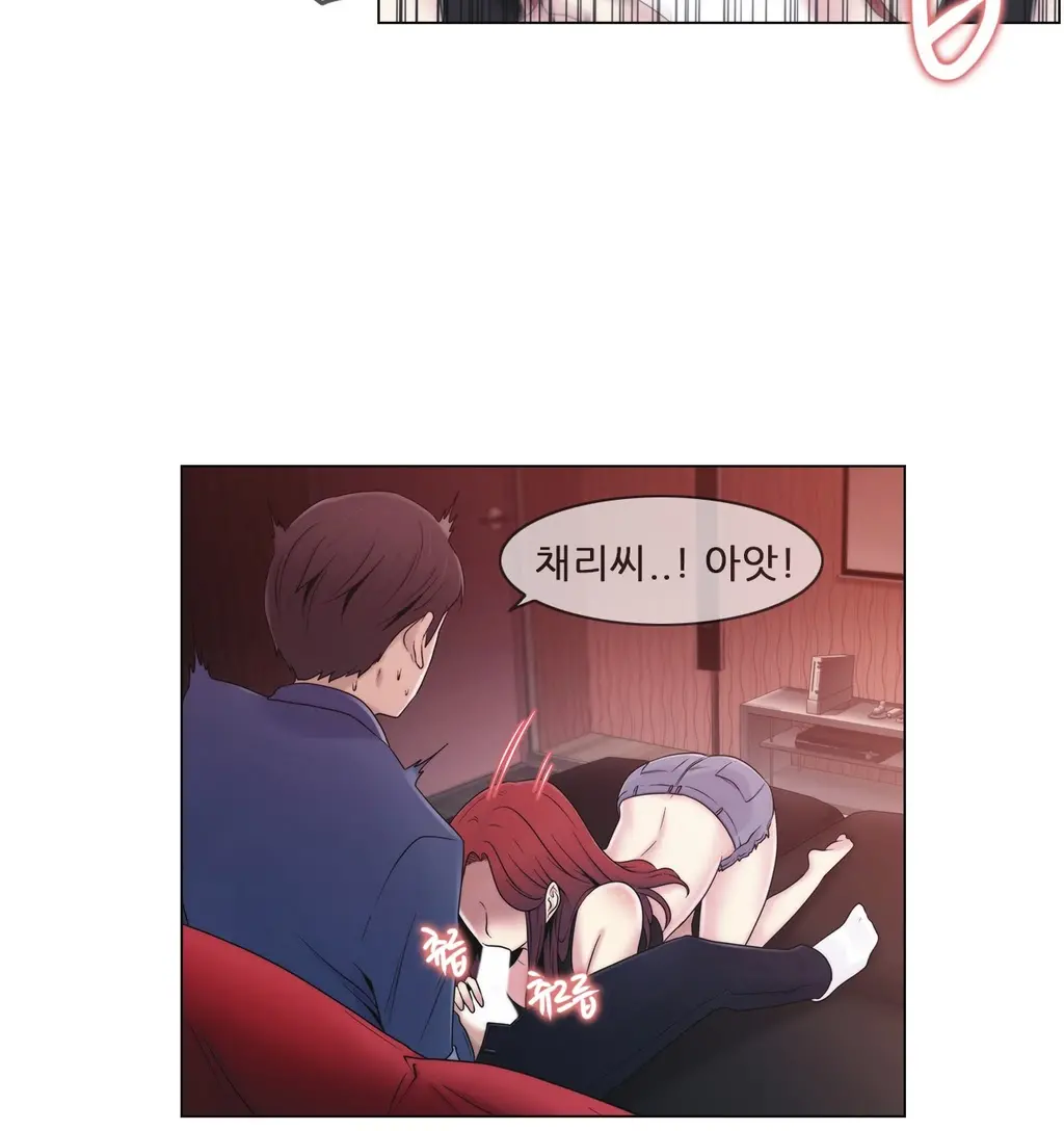 웹툰 이미지 412