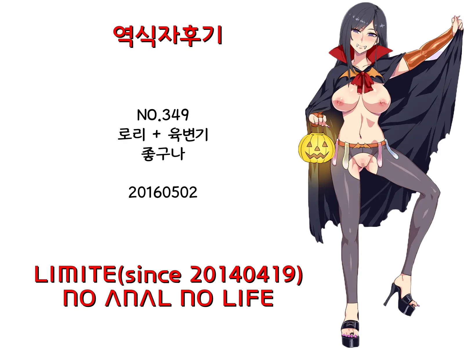 웹툰 이미지 22