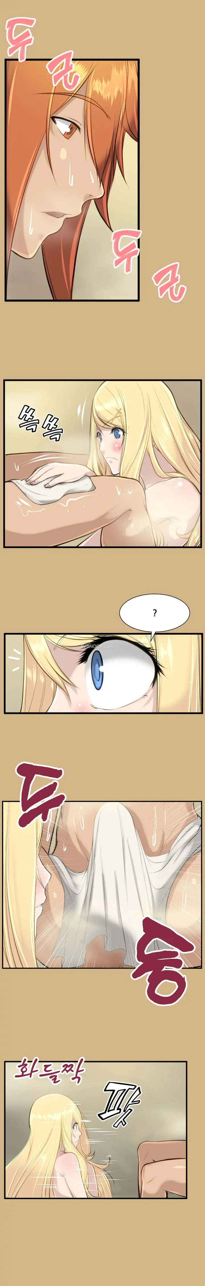 웹툰 이미지 264