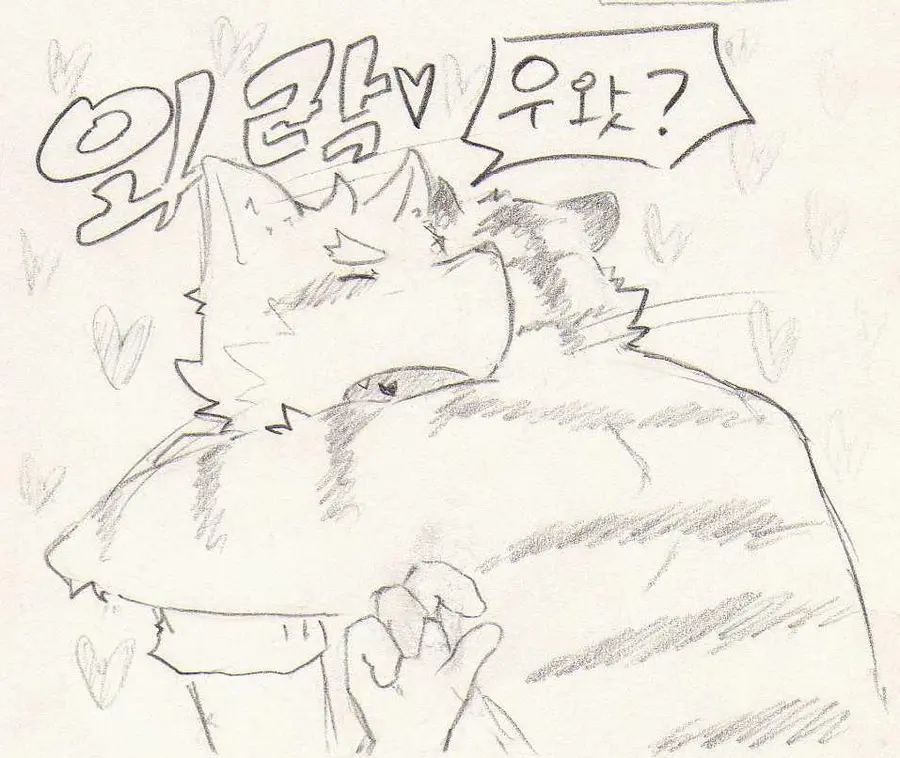 웹툰 이미지 103