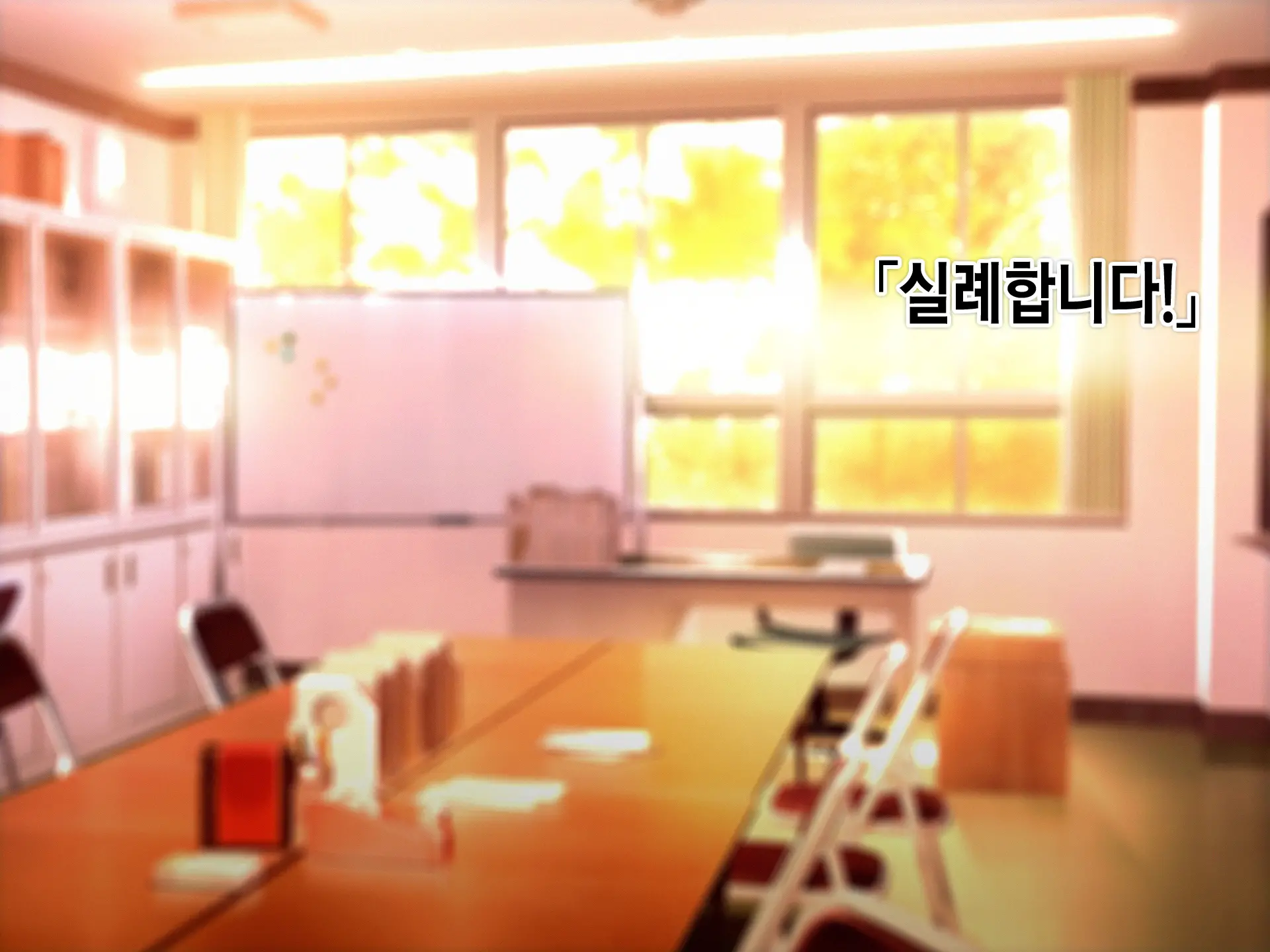 웹툰 이미지 21