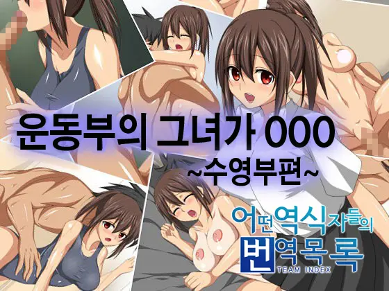 웹툰 이미지 0