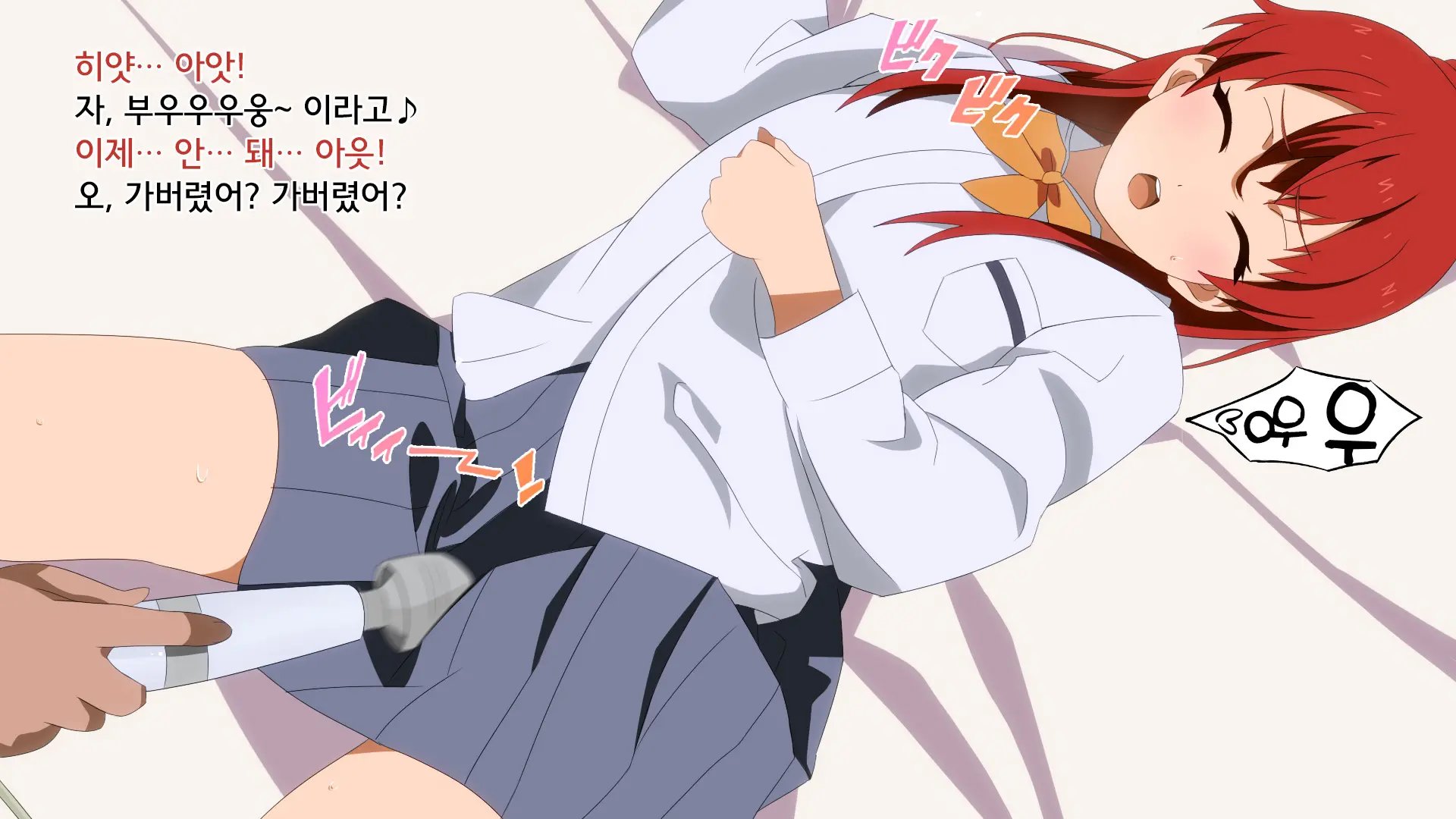 웹툰 이미지 50