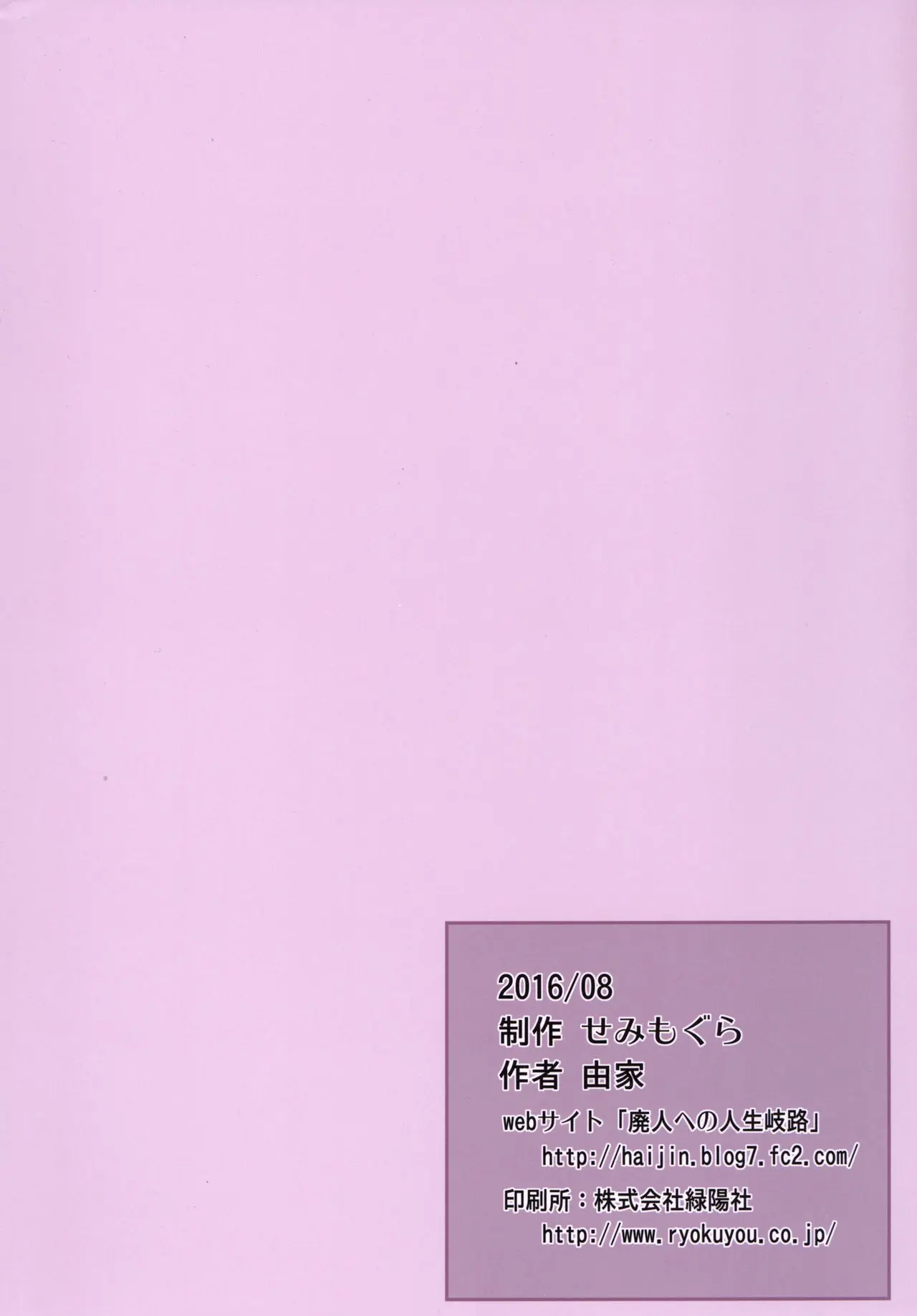 웹툰 이미지 25
