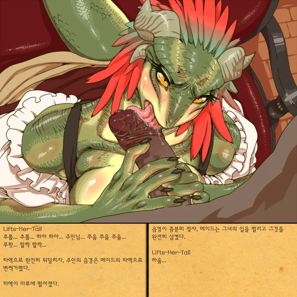웹툰 이미지 10