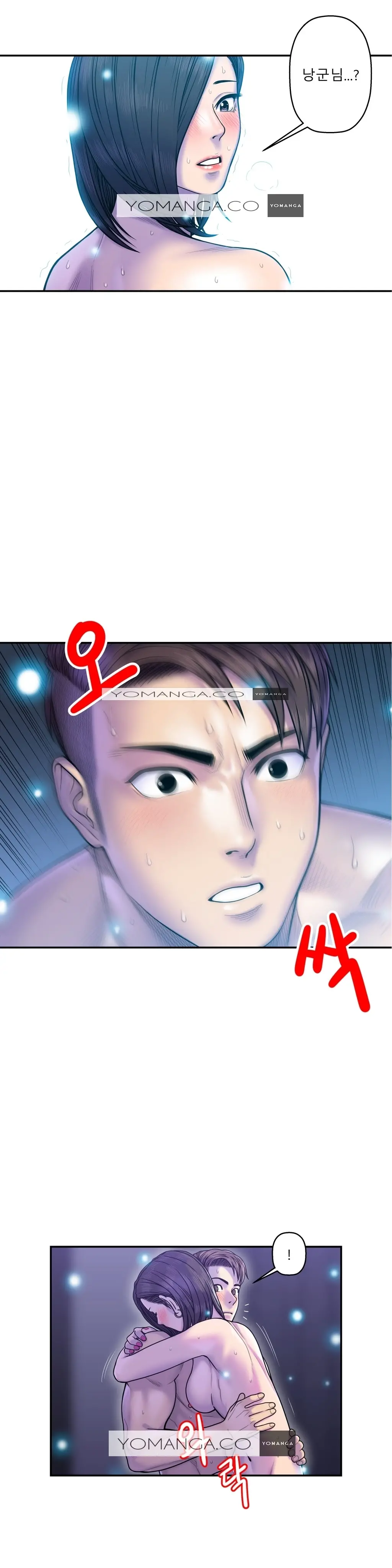 웹툰 이미지 288