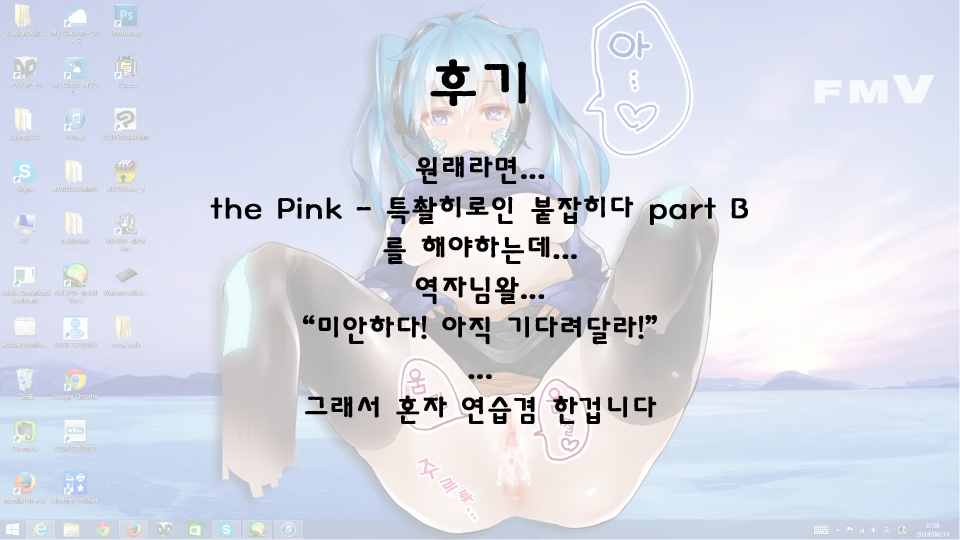 웹툰 이미지 22