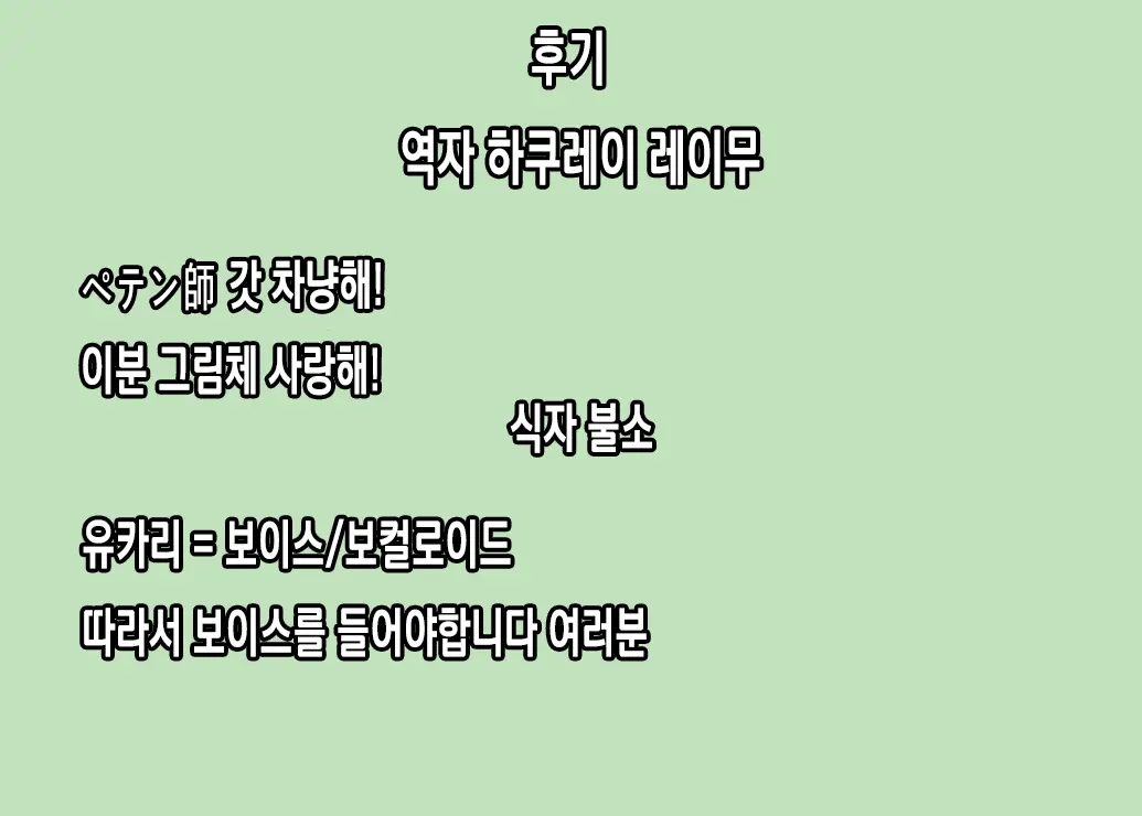 웹툰 이미지 43