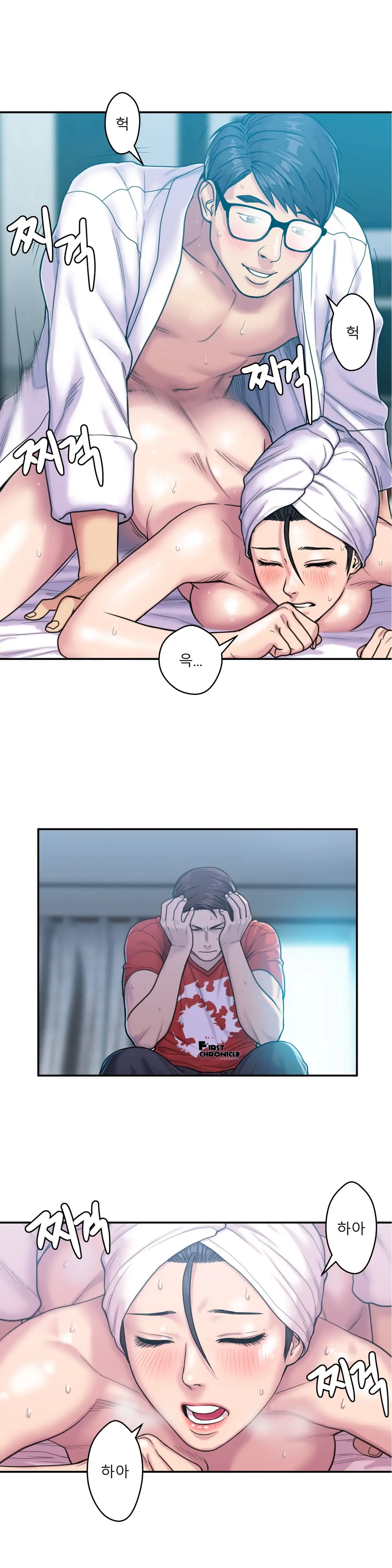 웹툰 이미지 165