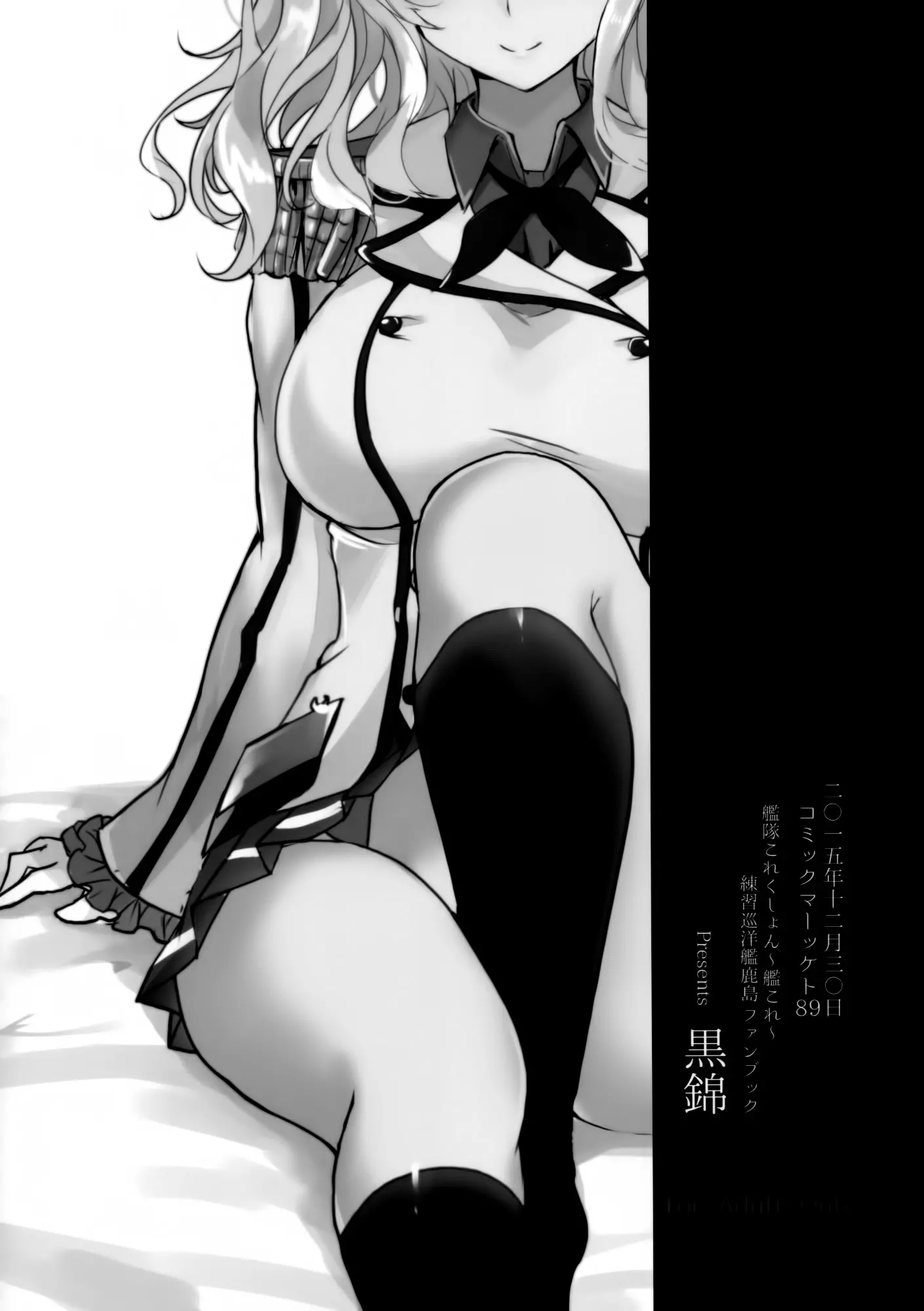 웹툰 이미지 25