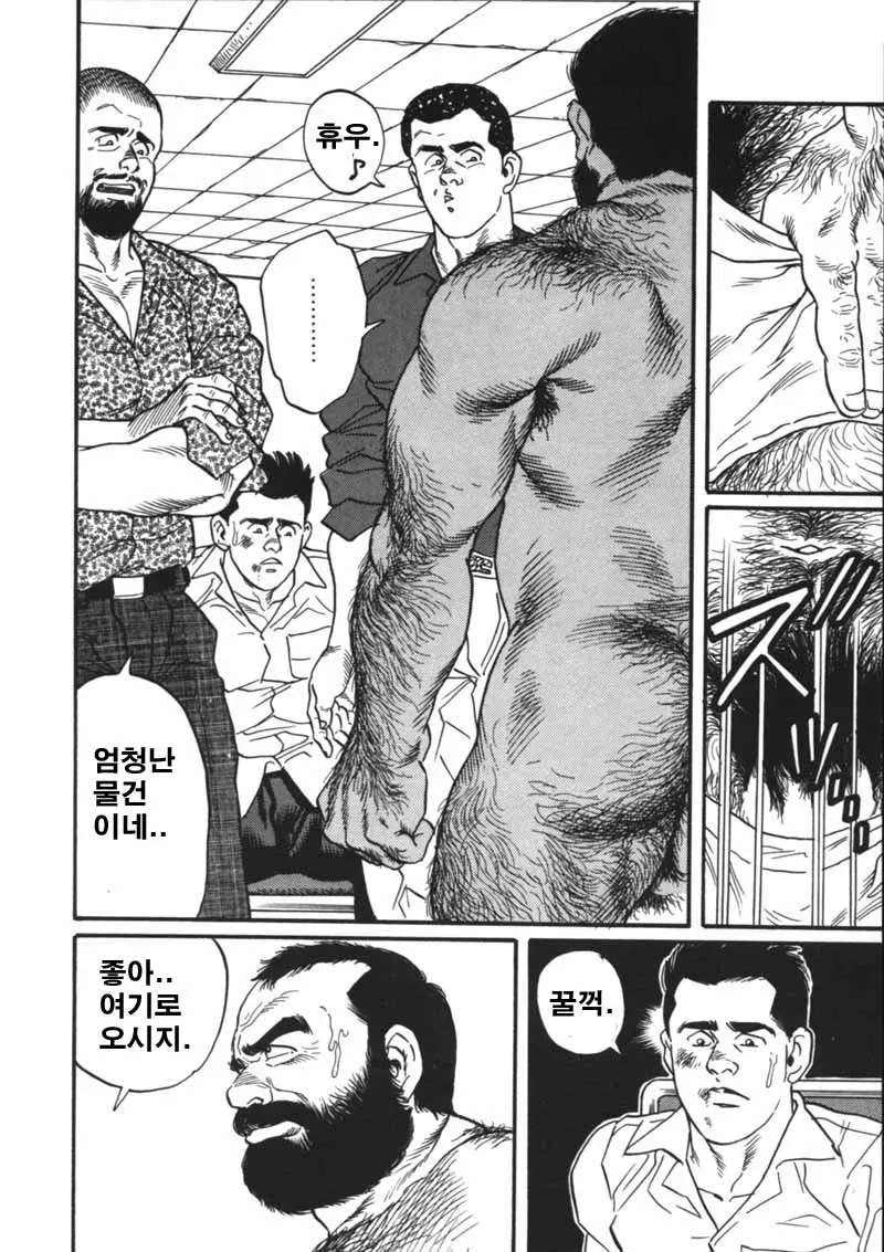 웹툰 이미지 11