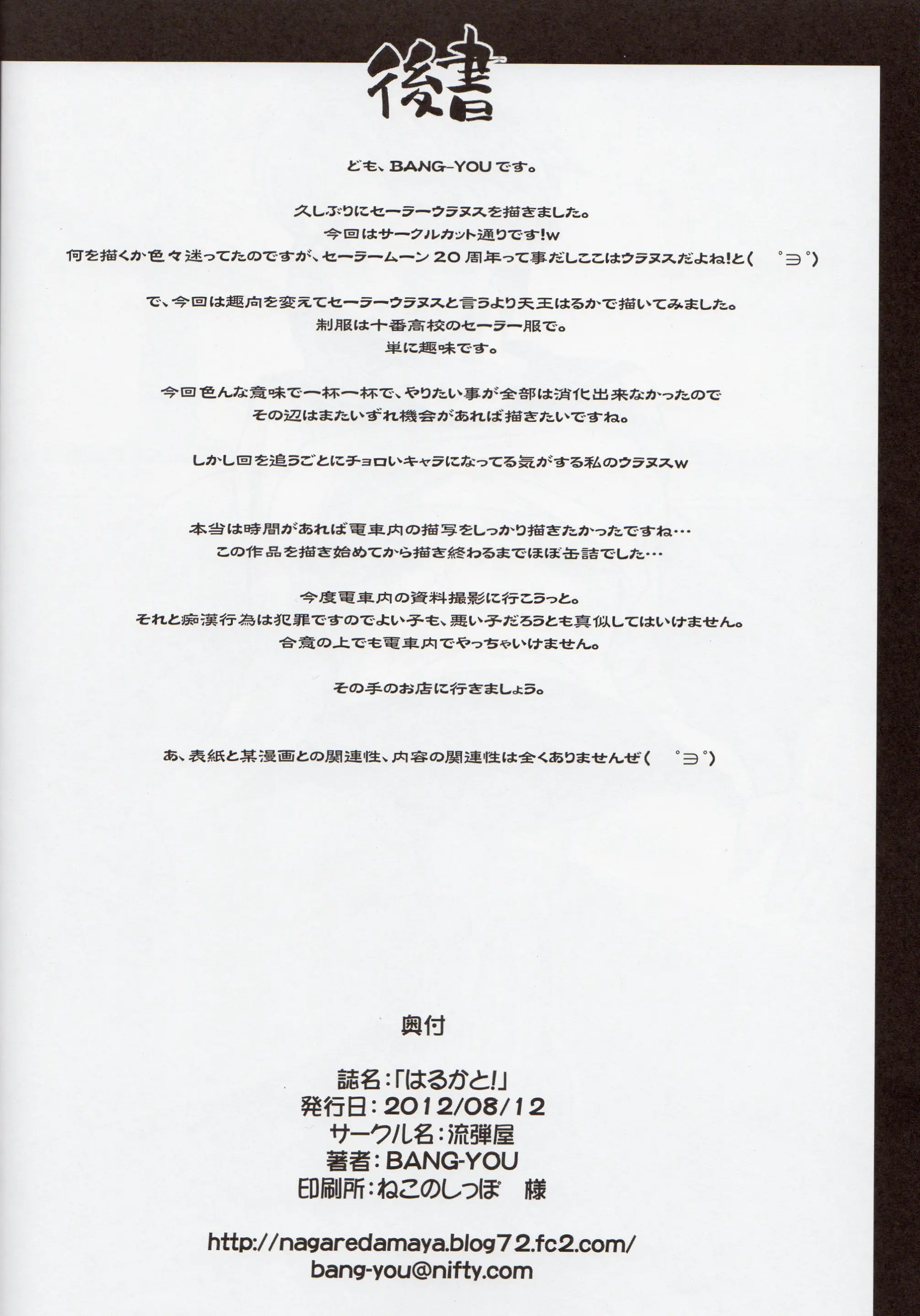 웹툰 이미지 24