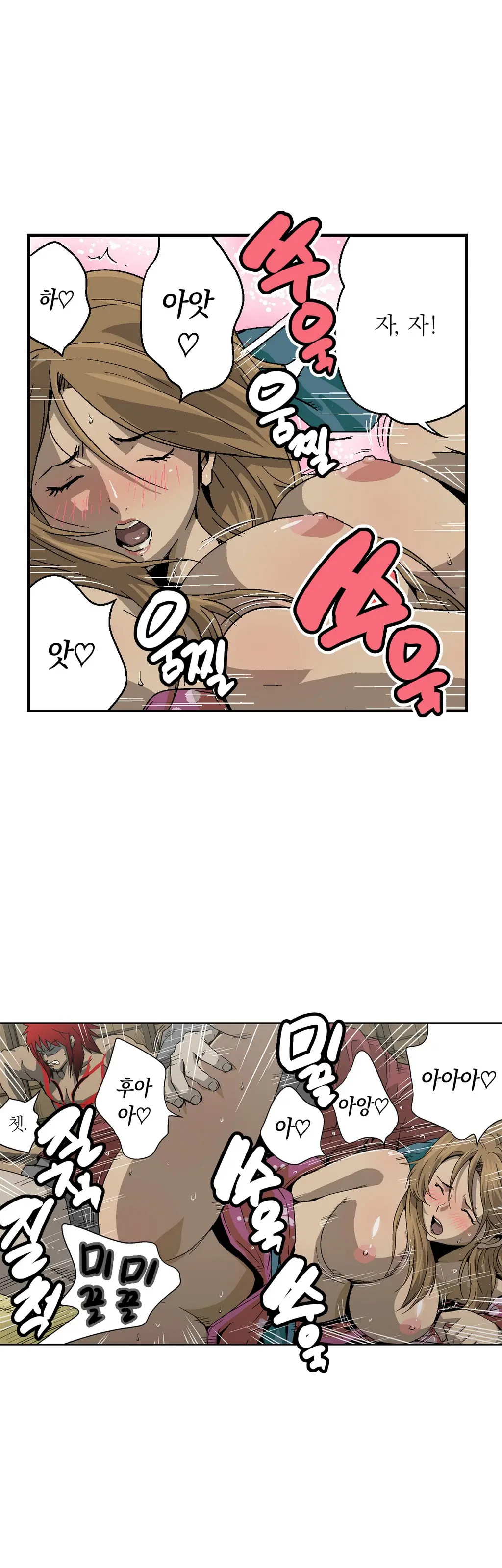 웹툰 이미지 34