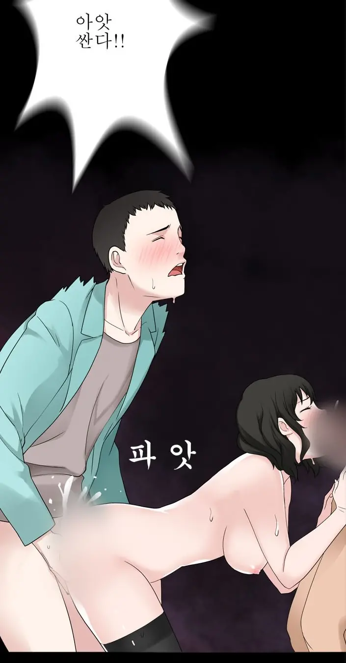 웹툰 이미지 193