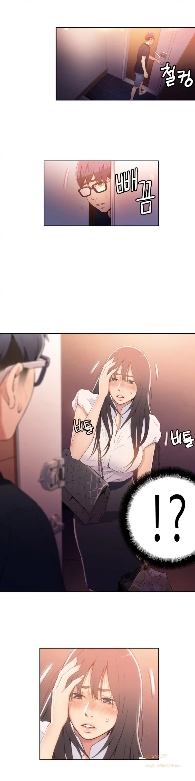 웹툰 이미지 364
