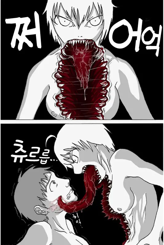웹툰 이미지 12