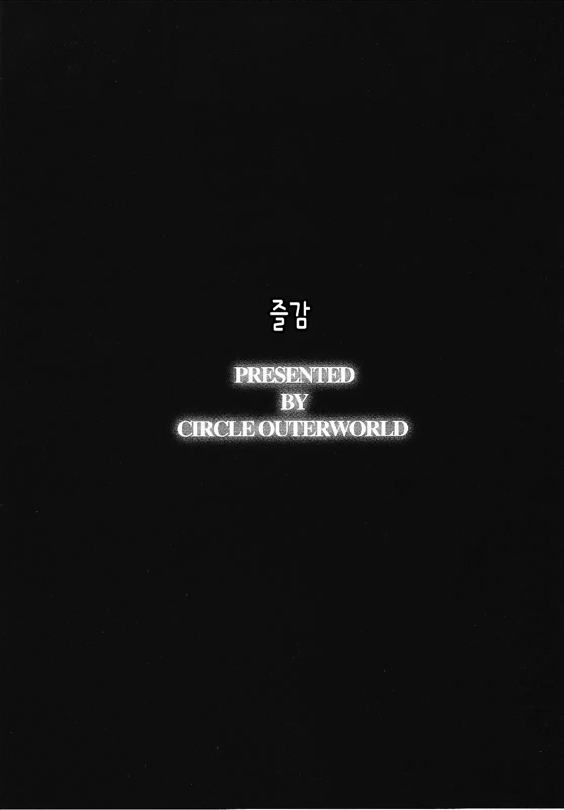 웹툰 이미지 35