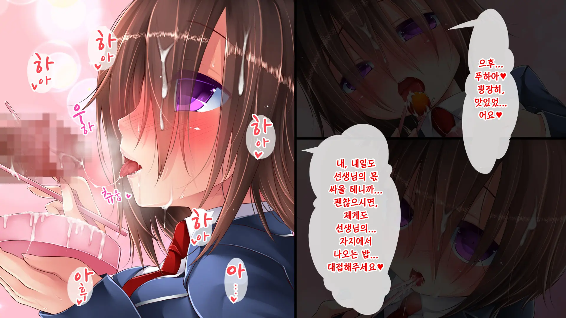 웹툰 이미지 52