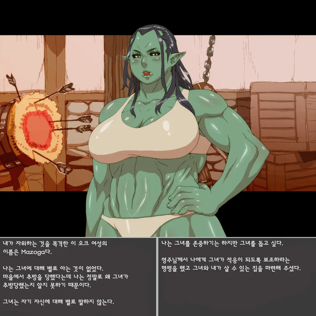 웹툰 이미지 26