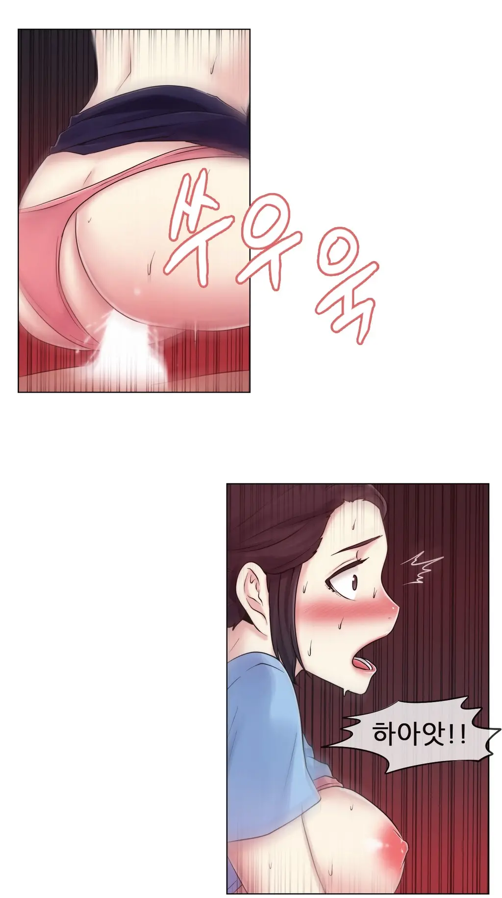 웹툰 이미지 381