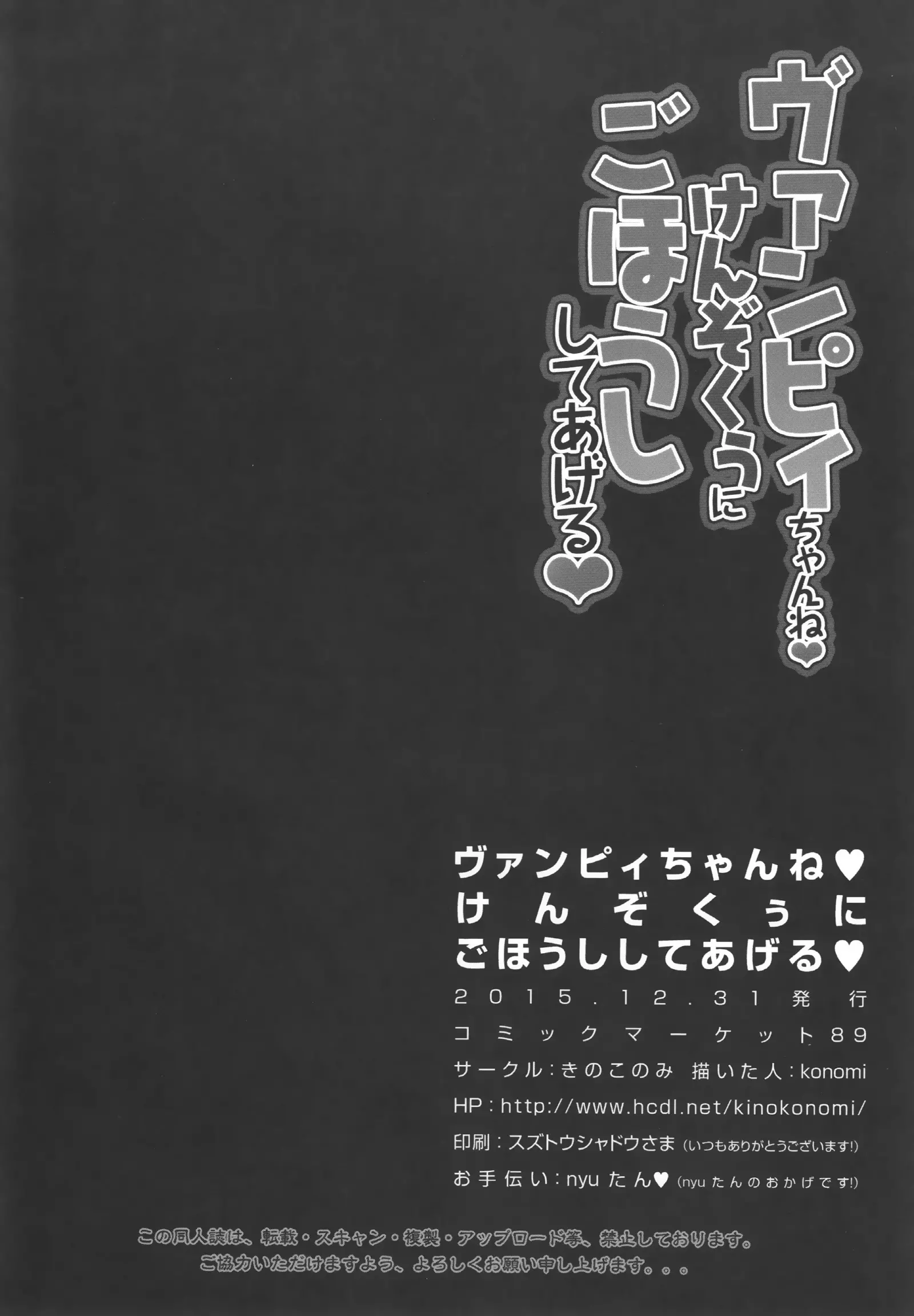 웹툰 이미지 18