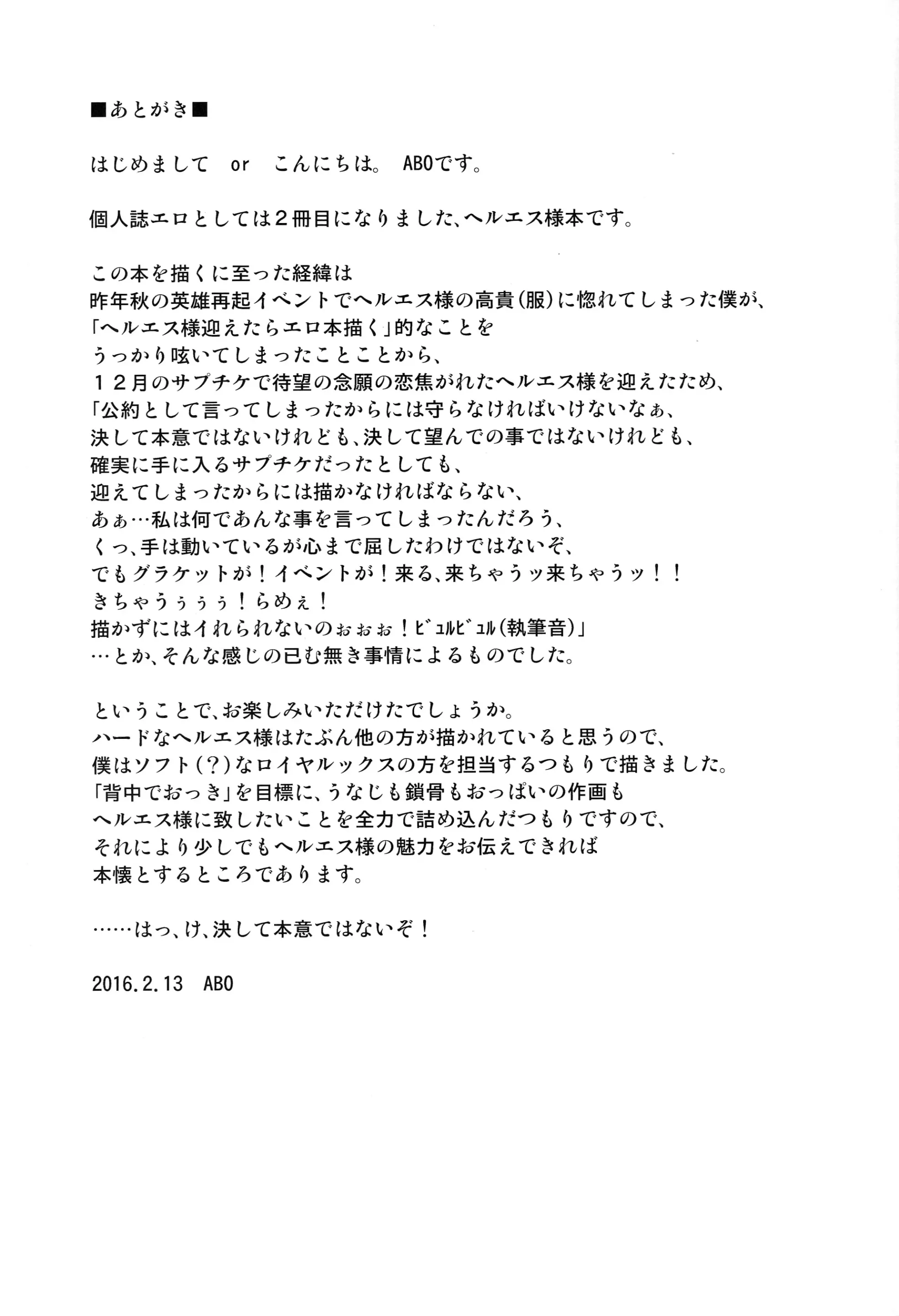 웹툰 이미지 22