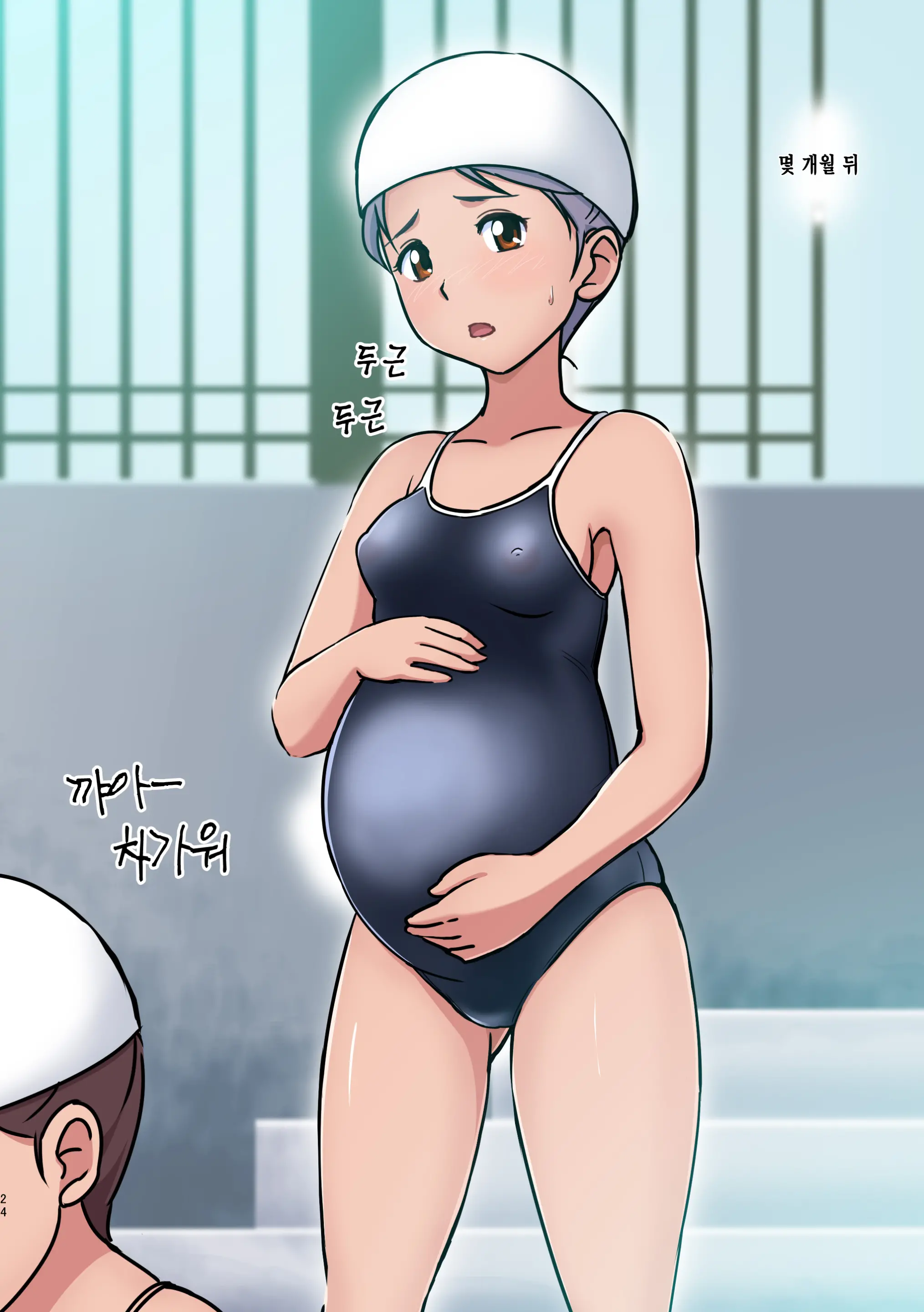 웹툰 이미지 25