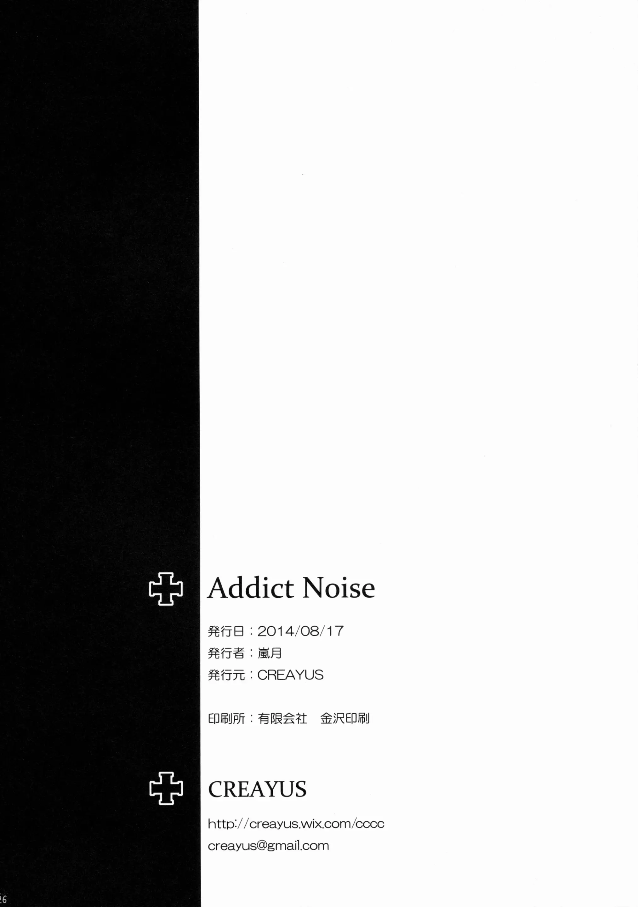 웹툰 이미지 28
