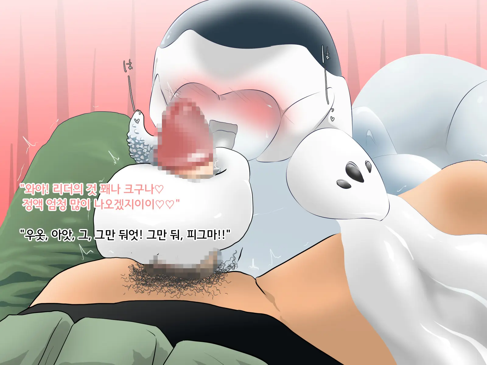 웹툰 이미지 77