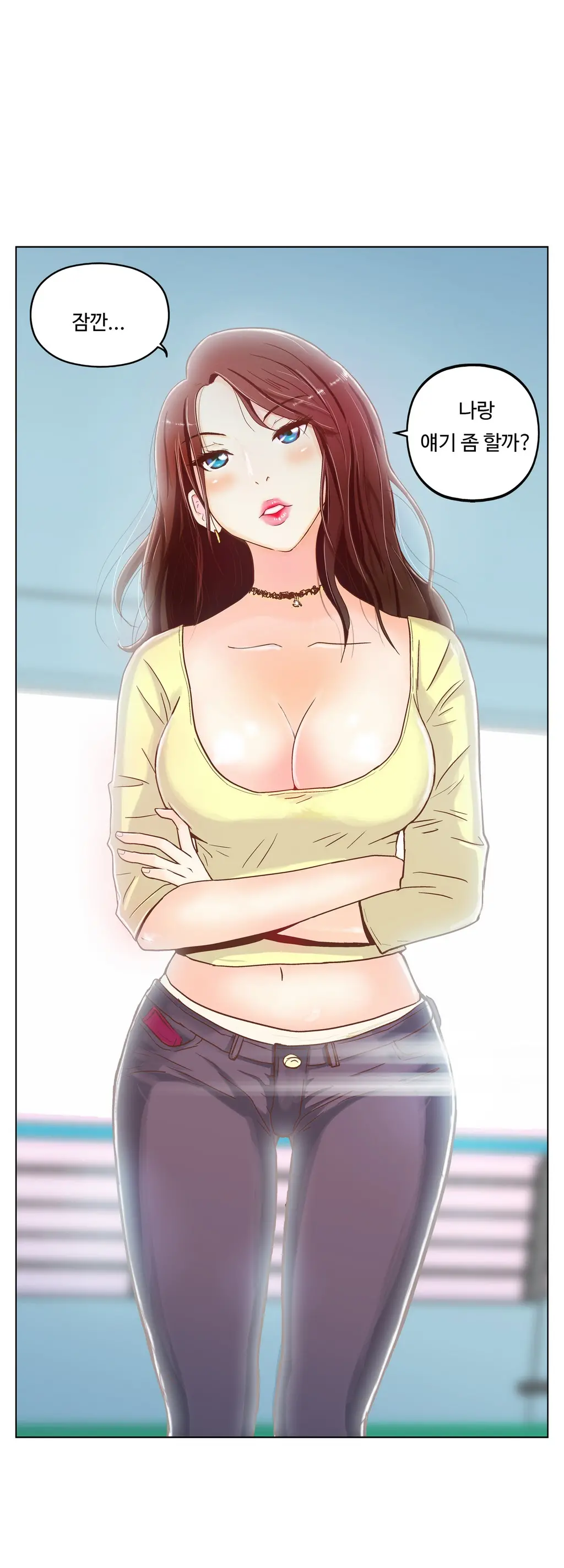 웹툰 이미지 144