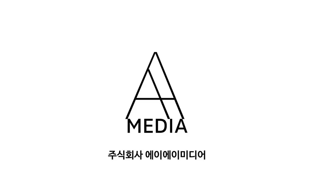웹툰 이미지 320