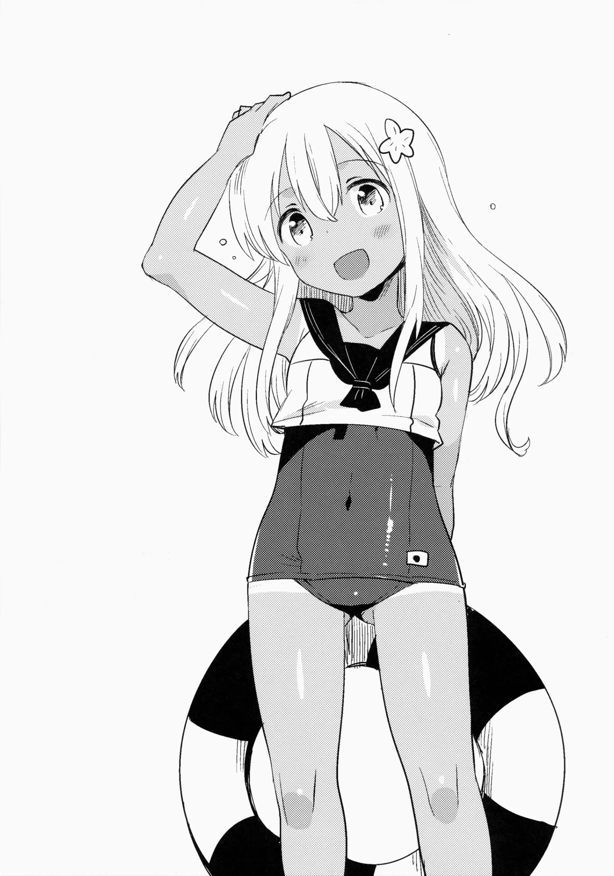 웹툰 이미지 1