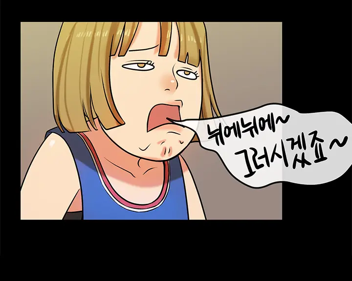 웹툰 이미지 347
